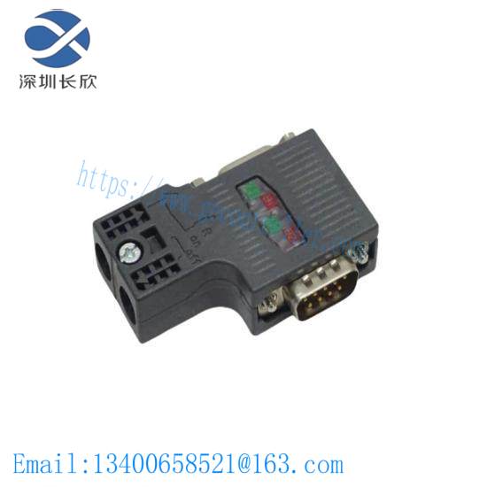 Siemens 6ES7972-0BB51-0XA0 BUS CONNECTOR