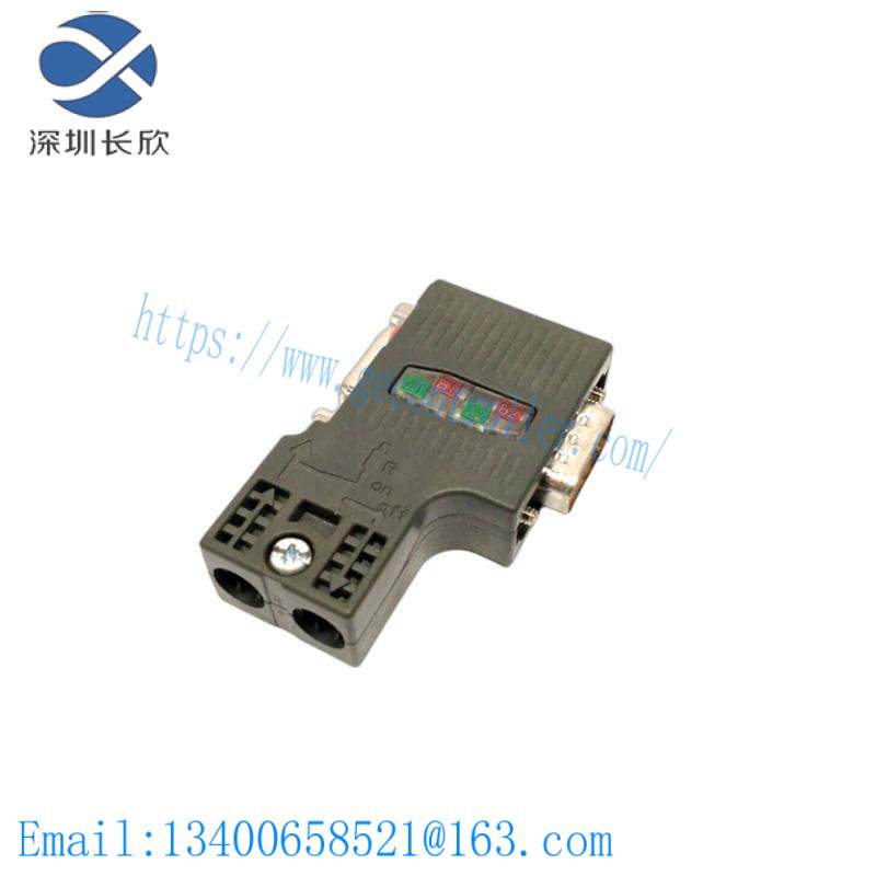 SIEMENS 6ES7972-0BB52-0XA0 BUS CONNECTOR