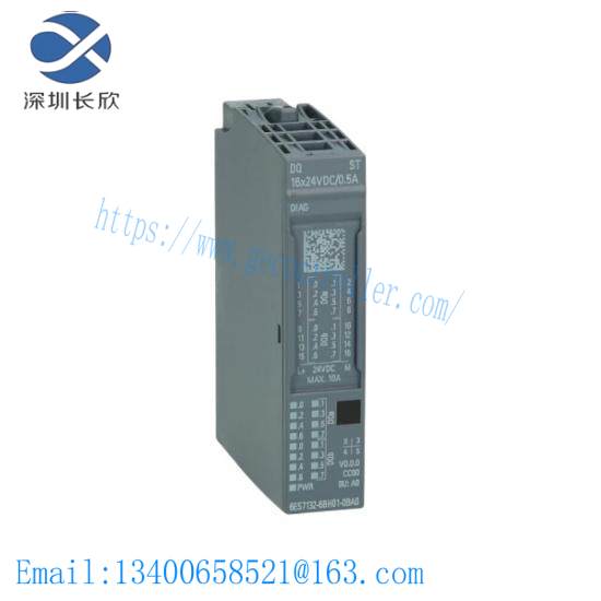 Siemens 6ES7 132-6BH00-0BA0  Digital Output Module