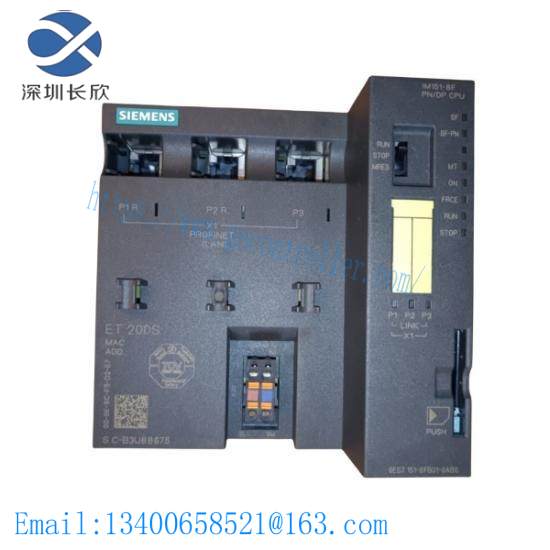 Siemens 6ES7 151-8FB01-0AB0 Interface Module