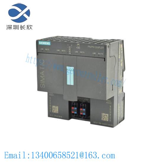Siemens 6ES7 158-3AD01-0XA0  PN/PN Coupler