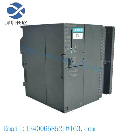 Siemens 6ES7 313-6CF03-0AB0  CPU 313C-2 DP Compact CPU with MPI