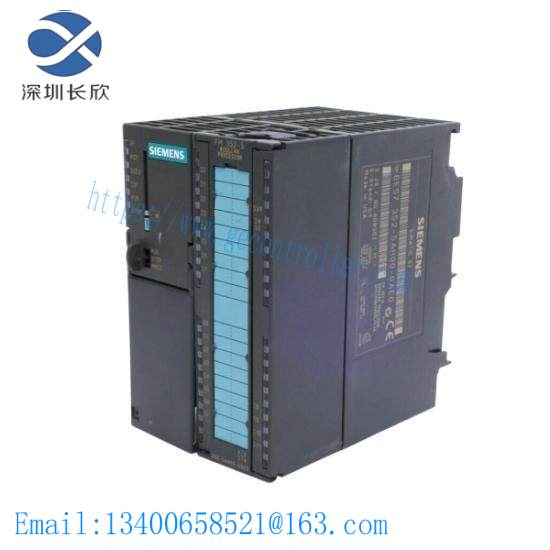 Siemens 6ES7 352-5AH00-0AE0  Boolean Processor