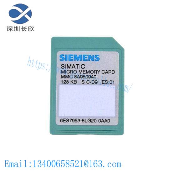 Siemens 6ES7 953-8LG20-0AA0  Micro Memory Card