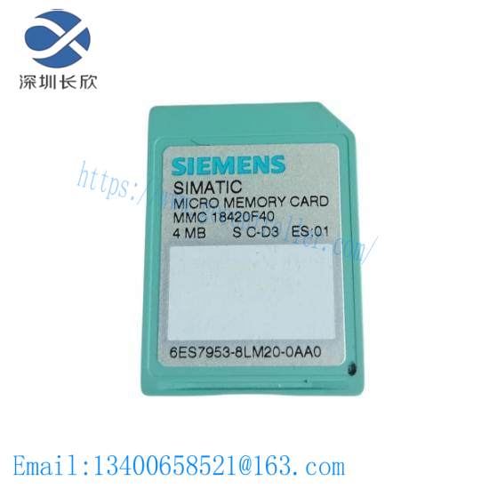 Siemens 6ES7 953-8LM20-0AA0 Micro Memory Card