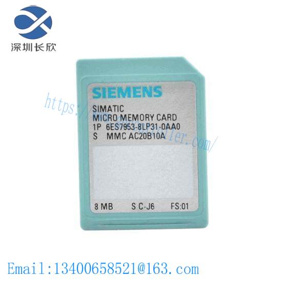 Siemens 6ES7 953-8LP31-0AA0 Memory Card
