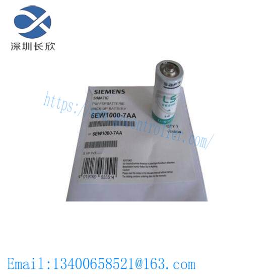 Siemens 6EW1000-7AA Backup battery Lithium SNR