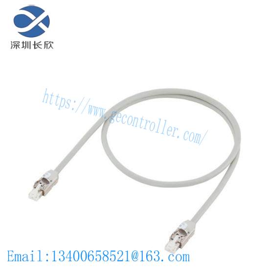 Cyberex 41-01-882801