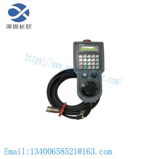 SIEMENS 6FX2007-1AE14 handheld unit B-MPI cable