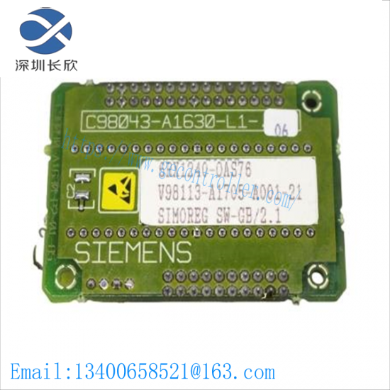 Siemens 6RX1240-0AS76 SOFTWARE MODULE