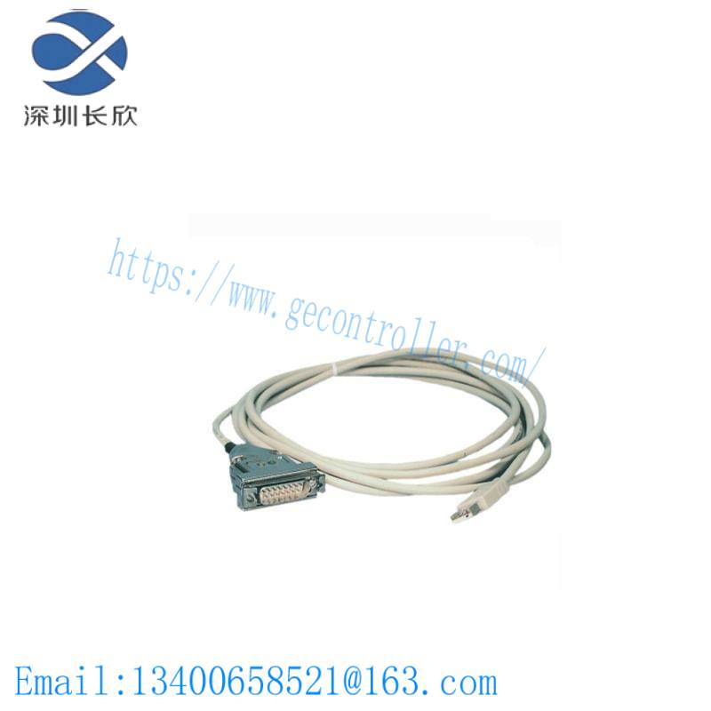 Mitsubishi Electric AISY41 Connector Prewired