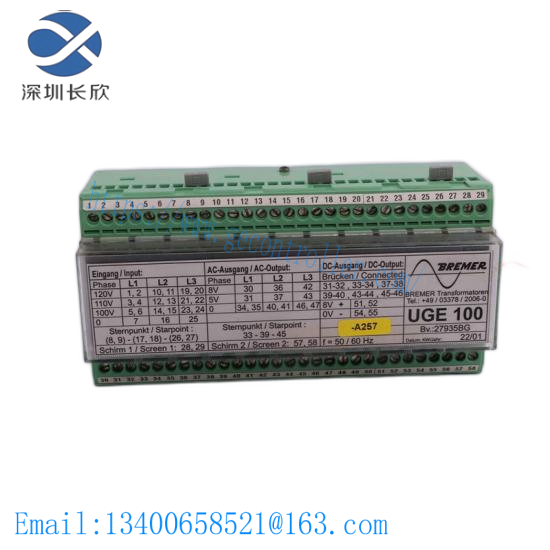SIEMENS 6SA8252-0BC83 PLC SYSTEM