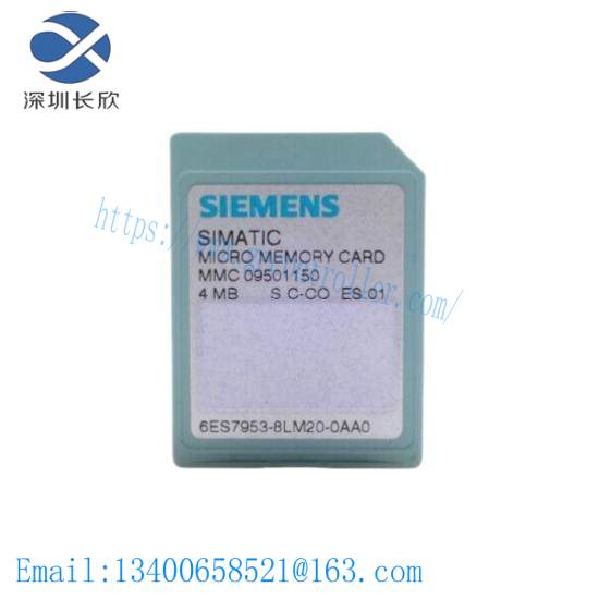 SIEMENS 6SE7013-0EP50-Z