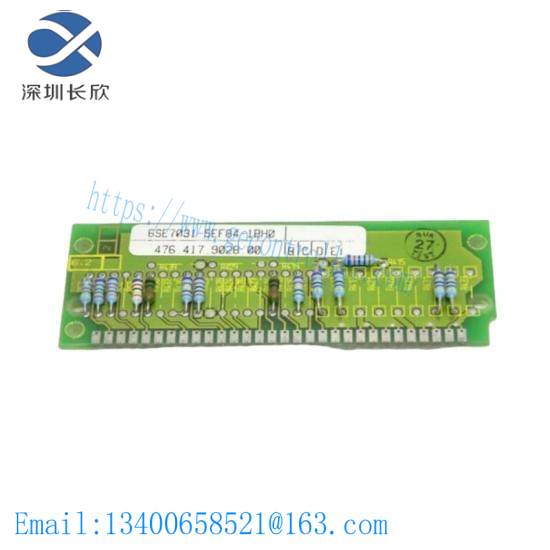 Siemens 6SE7031-5EF84-1BH0 Normalizing module