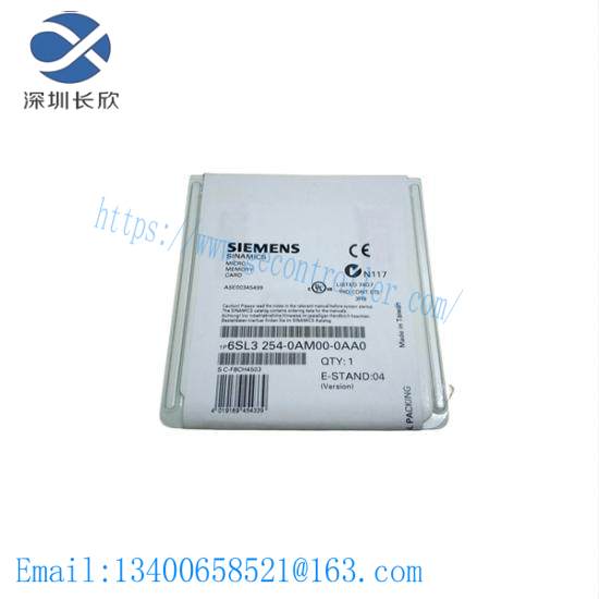 SIEMENS 6SL3 254-0AM00-0AA0 Micro Memory Card