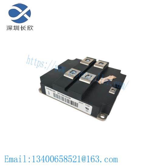 Siemens 6SY7000-0AC84 IGBT Module