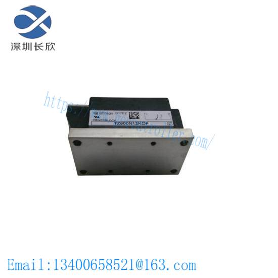 Siemens 6SY7010-0AB07 rectifier