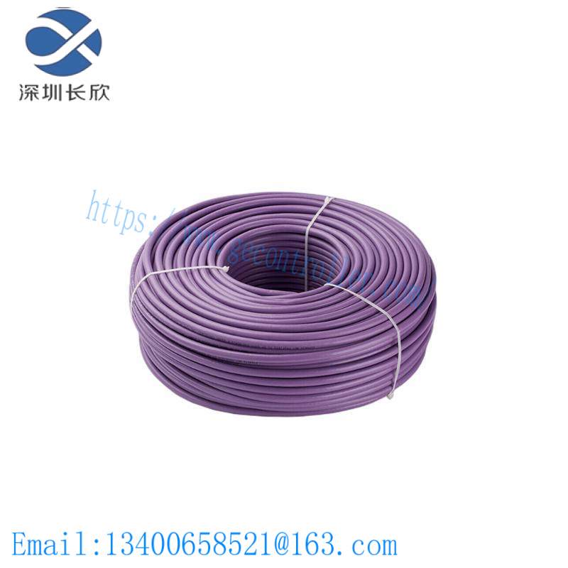 SIEMENS 6XV1830-0EH10 200m brake cable