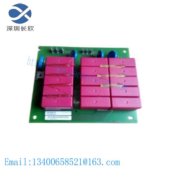 Siemens A5E00680725 Modular