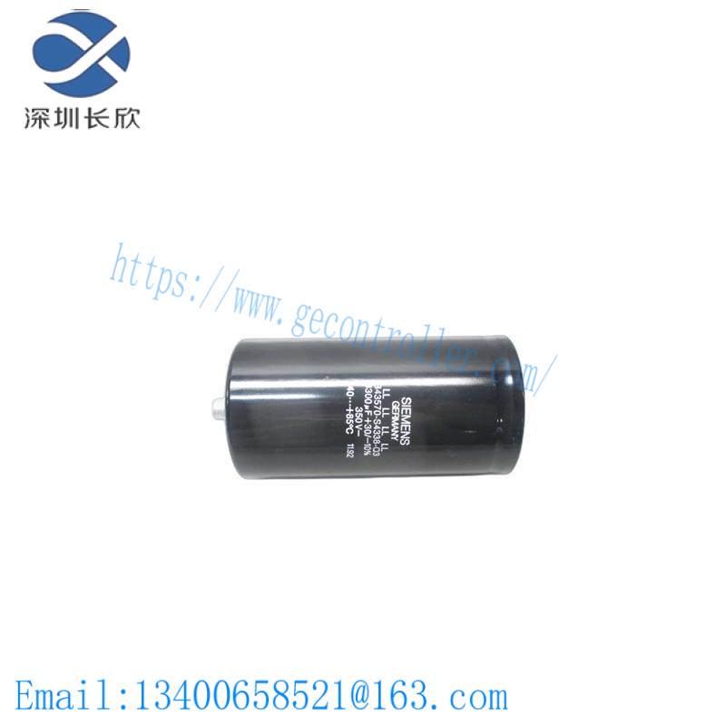 SIEMENS B43570-S4338-Q3 Capacitor