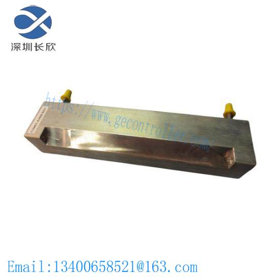 Siemens C79451-A3468-B231 Analyzer Chamber