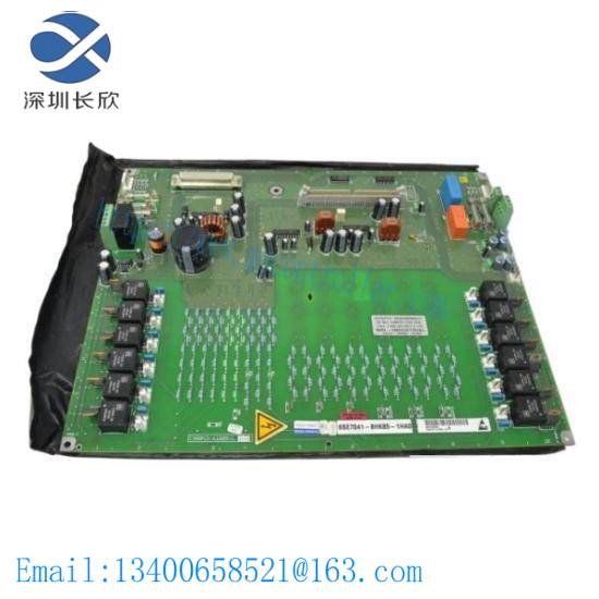 SIEMENS C98043-A1685-L11