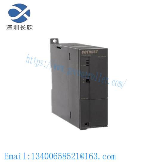 SIEMENS CTH3PWR-020S1 PLC MODULE