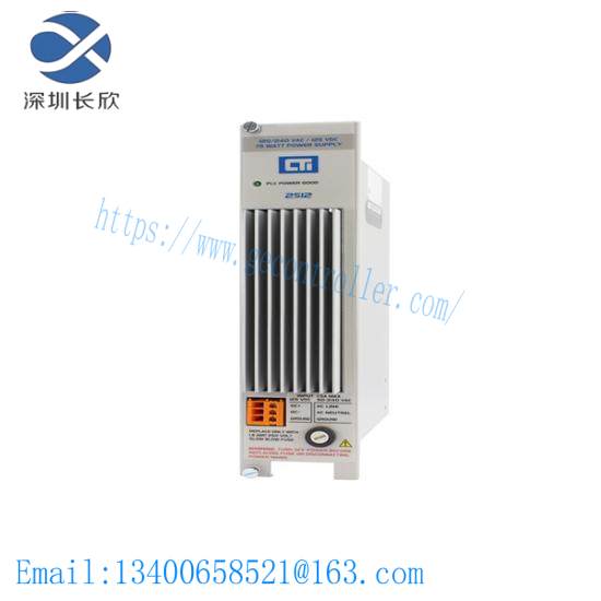 SIEMENS CTI-2512 Power Supply