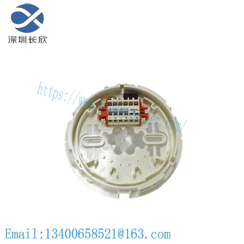 SIEMENS DB1151A interactive heat detector