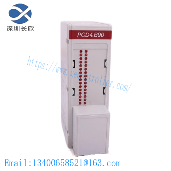 SIEMENS MAESTRO DCD 140X14/28