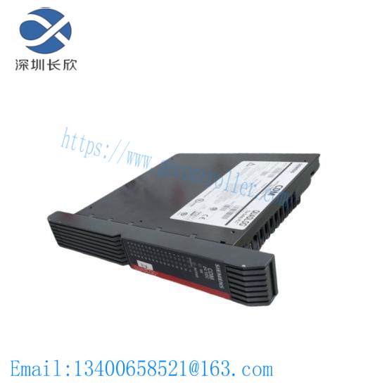 SIEMENS QLCDM024DCBAN