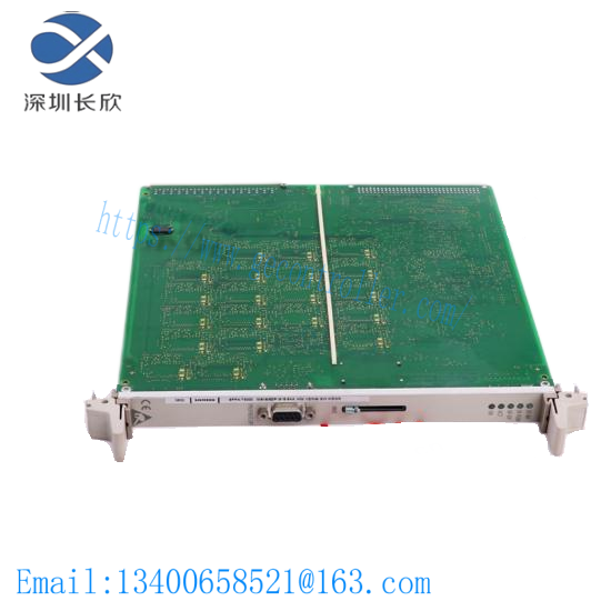 Siemens Simatic S5 6ES5948-3UR23