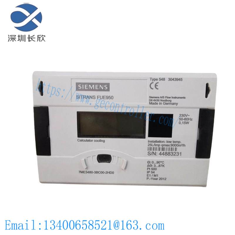 SIEMENS SITRANS FU E950 THERMAL ENERGY