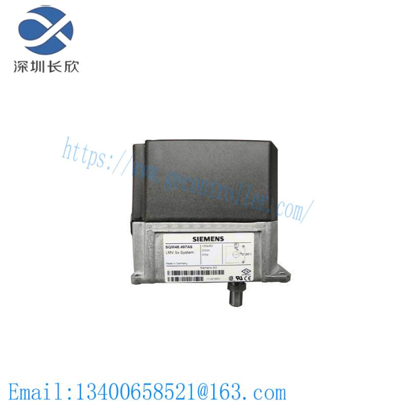 SIEMENS SQM48.497A9 Actuator