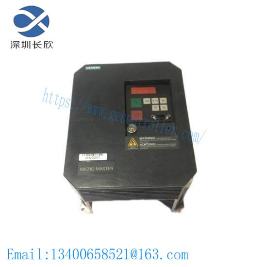 SIEMENS SY-AVR 2056B