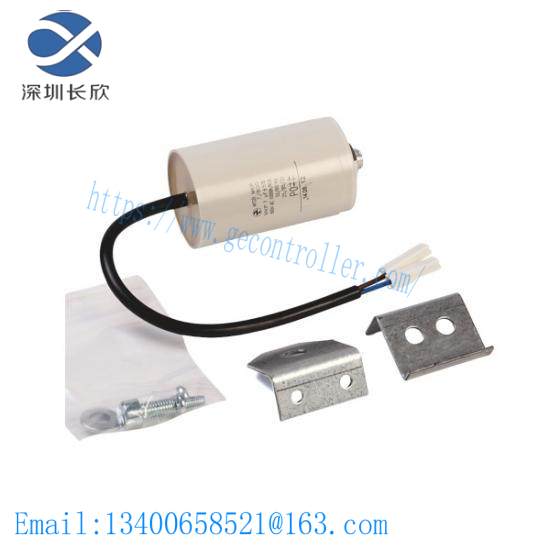 SK-H1-FANCAP-F1314 Fan Capacitor Kit