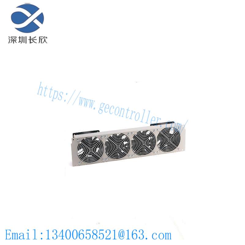 AB SK-U1-FAN4-H3 Bottom fan assembly (4 fans)