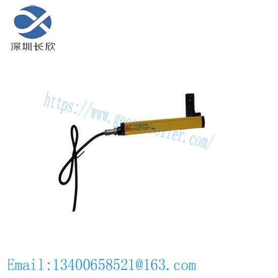 SLC 15SLC0235-N16E safety light