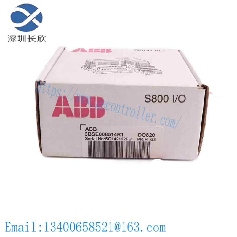 ABB SPAJ-142C Overcurrent and earth-fault relay