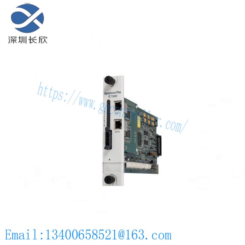 ABB SPIET800 IET800 Ethernet CIU Transfer Module