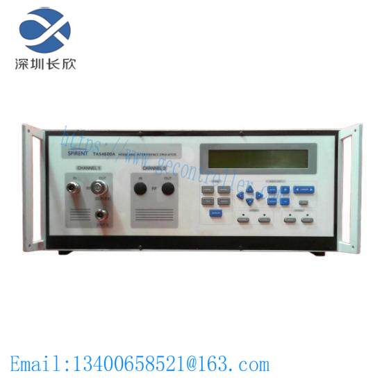 SPIRENT TAS 4600 Wireless Communications Test Sets