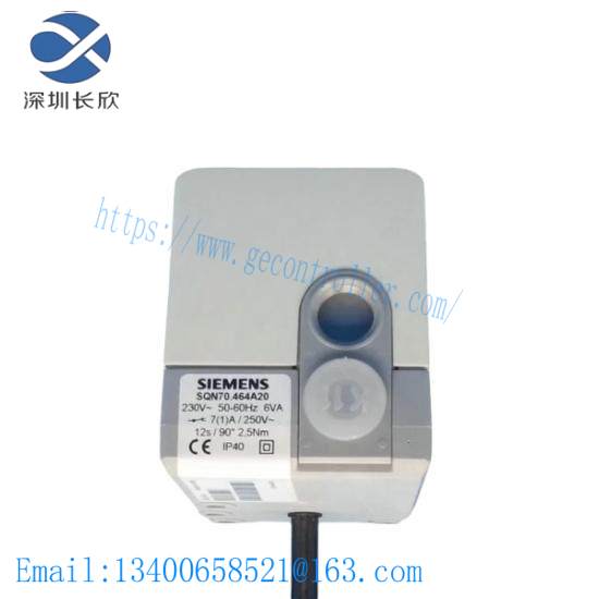 SQN70.464A20  Siemens