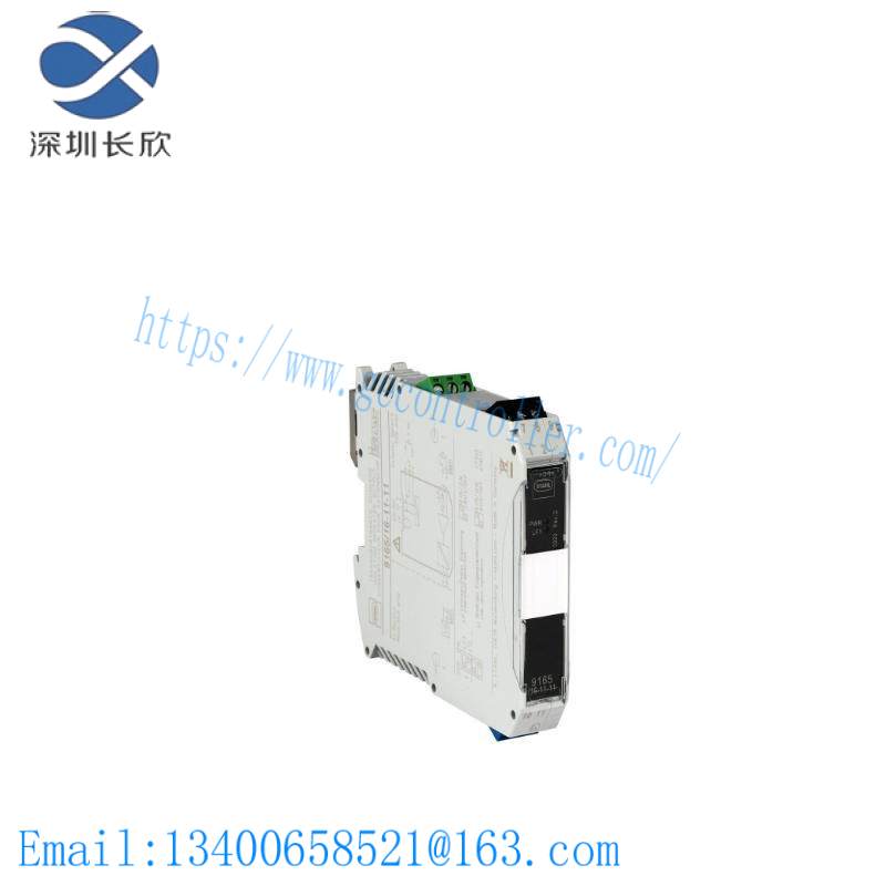 SST 9165/16-11-11 INPUT MODULE