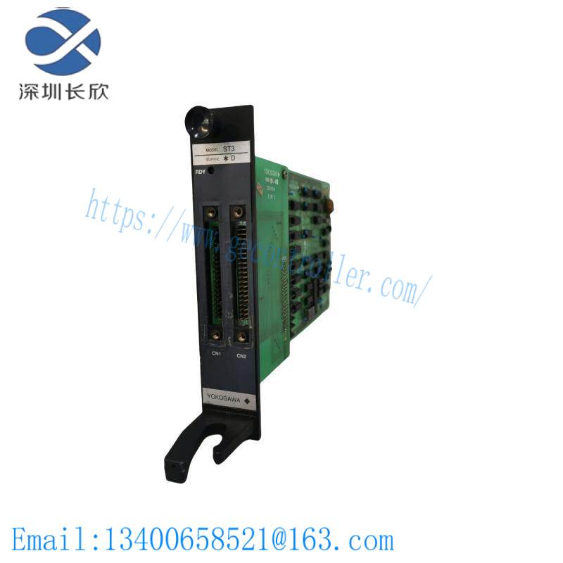 YOKOGAWA ST3*D Multi Status Input Card