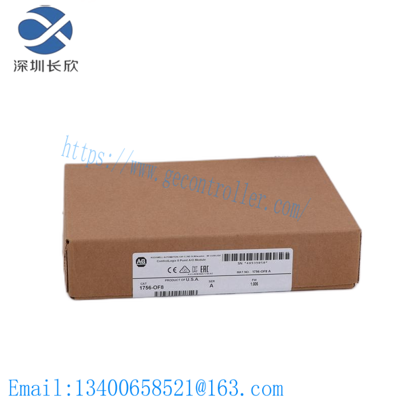 Striplite Indicator 2SLL-775509