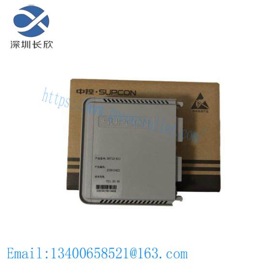 SUPCON AI711 Analog signal input module