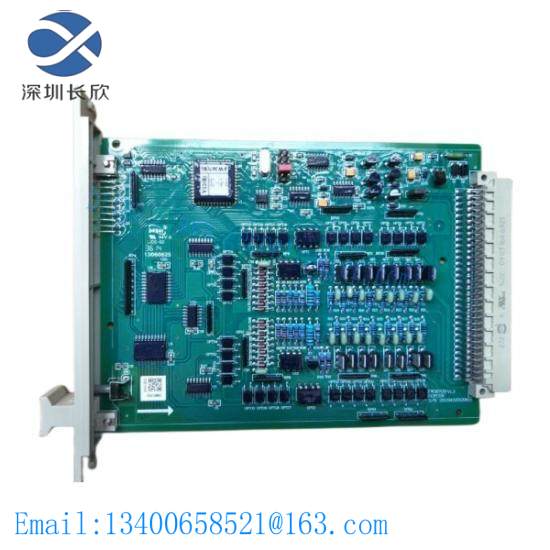SUPCON AO711 Current output module