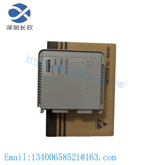 SUPCON GCS-2 XDC12 DCS module