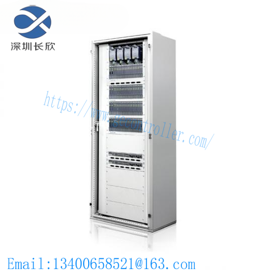 SUPCON JX-300XP control panel