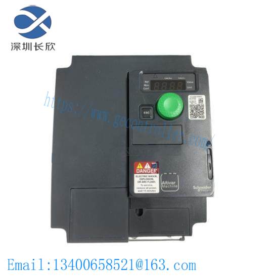 SUPCON TU721 DCS module